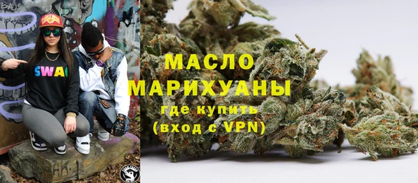 MDMA Баксан