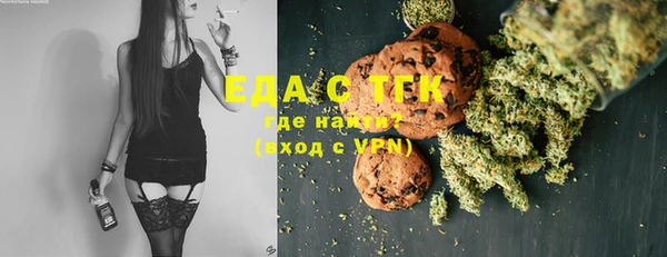 MDMA Баксан